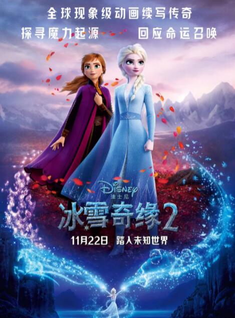 母亲的暗示