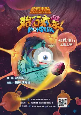 亚洲夜夜骑